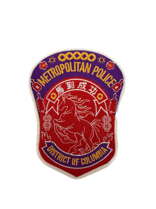 DC Year of the Horse Patch