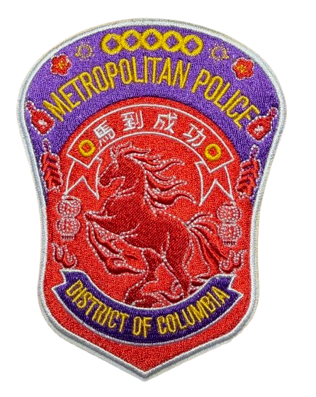 D.C Police Year of the Horse Patch 🐴
